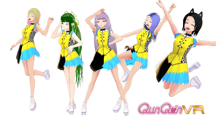 QUNQUN